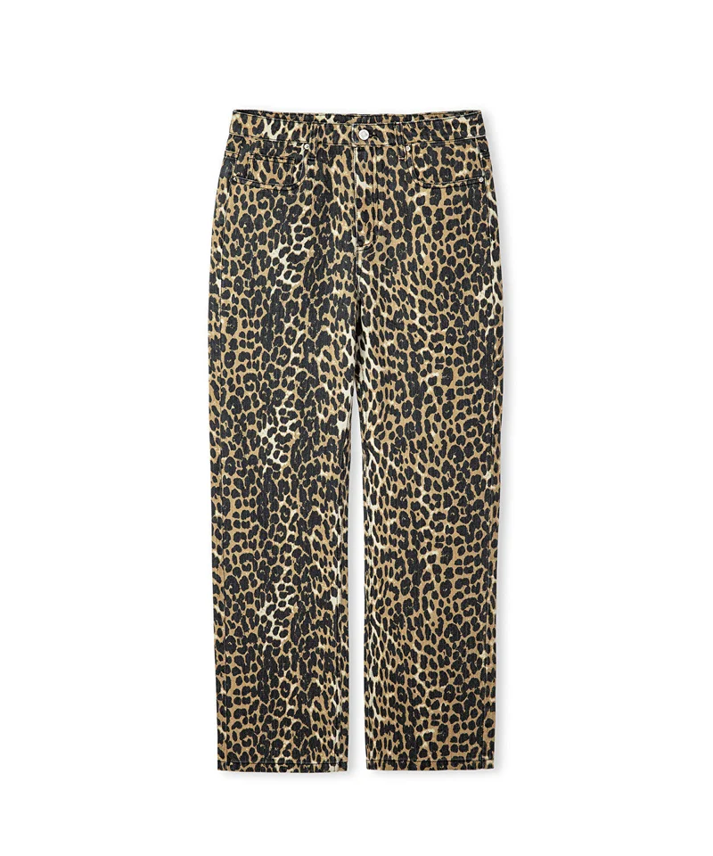 Ipekyol  Leopard Print Trousers for Women | Best Price UAE